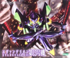Kotobukiya Evangelion Unit 13 1/400 Scale Model Kit -Hasbro Outlet Store 190526024182