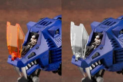 Kotobukiya 1/72 Zoids HMM Shield Liger Marking Plus Ver. RZ-007 Scale Model Kit -Hasbro Outlet Store 190526042476j