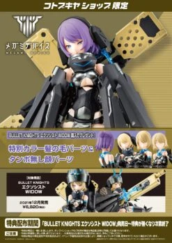 Kotobukiya Megami Device #14.1 Bullet Knights Exorcist Widow Model Kit KP633 W/ Bonus Hair 23 Kotobukiya Megami Device #14.1 Bullet Knights Exorcist Widow Model Kit KP633 W/ Bonus Hair -Hasbro Outlet Store 190526042803190526042803