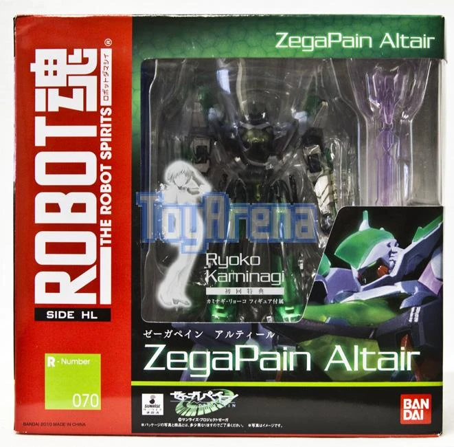 Bandai Robot Spirits Damashii #70 ZegaPain Altair Action Figure (Item Has Shelfware) 1 Bandai Robot Spirits Damashii #70 ZegaPain Altair Action Figure (Item Has Shelfware)