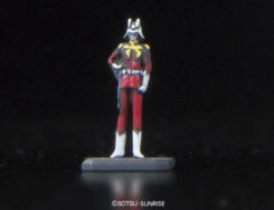 Bandai Gundam 1/144 RG #02 Gundam 0079 MS-06S Zaku II (Char Aznable's Custom) Model Kit -Hasbro Outlet Store 4543112655110e