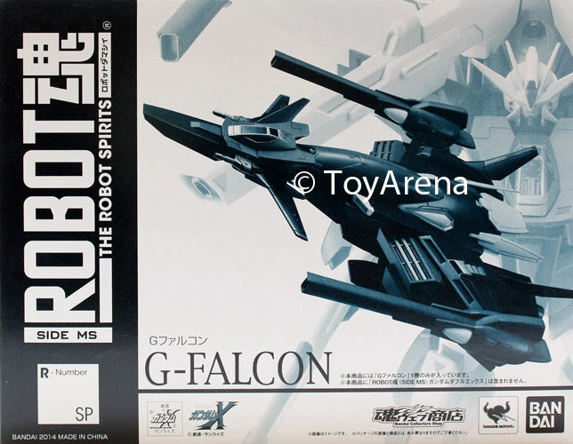 Bandai Robot Spirits Damashii #SP Side MS Gundam X G-Falcon Action Figure Tamashii Exclusive 1 Bandai Robot Spirits Damashii #SP Side MS Gundam X G-Falcon Action Figure Tamashii Exclusive