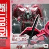 Bandai Robot Spirits Damashii #177 Botune Dunbine Aura Battler Action Figure (Item Has Shelfware)