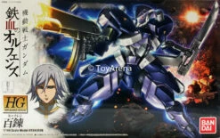 Bandai Gundam 1/144 HG IBO #006 STH-05 Hyakuren Model Kit -Hasbro Outlet Store 4549660018926