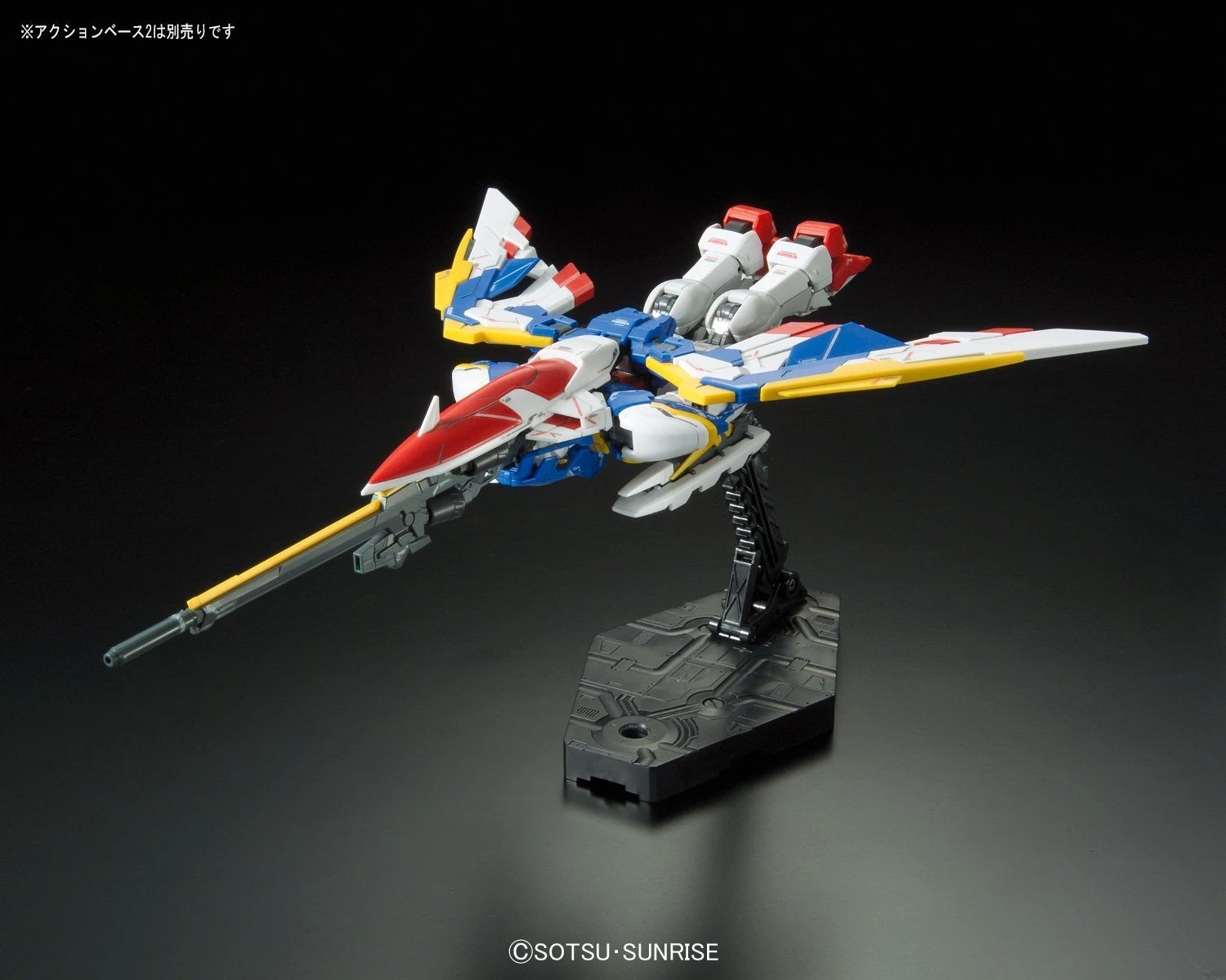 Bandai Gundam 1/144 RG #20 Wing Endless Waltz XXXG-01W Wing Gundam EW Model Kit 4 Bandai Gundam 1/144 RG #20 Wing Endless Waltz XXXG-01W Wing Gundam EW Model Kit - Image 4
