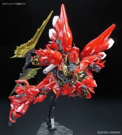 Bandai Gundam 1/144 RG #22 Unicorn MSN-06S Sinanju Model Kit -Hasbro Outlet Store 4549660075905e