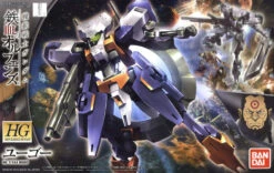 Bandai Gundam 1/144 HG IBO #022 IPP-66305 Hugo Model Kit -Hasbro Outlet Store 4549660119487