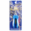 God Hand Godhand GH-BH-145 Scissors For Plastic Model Kit