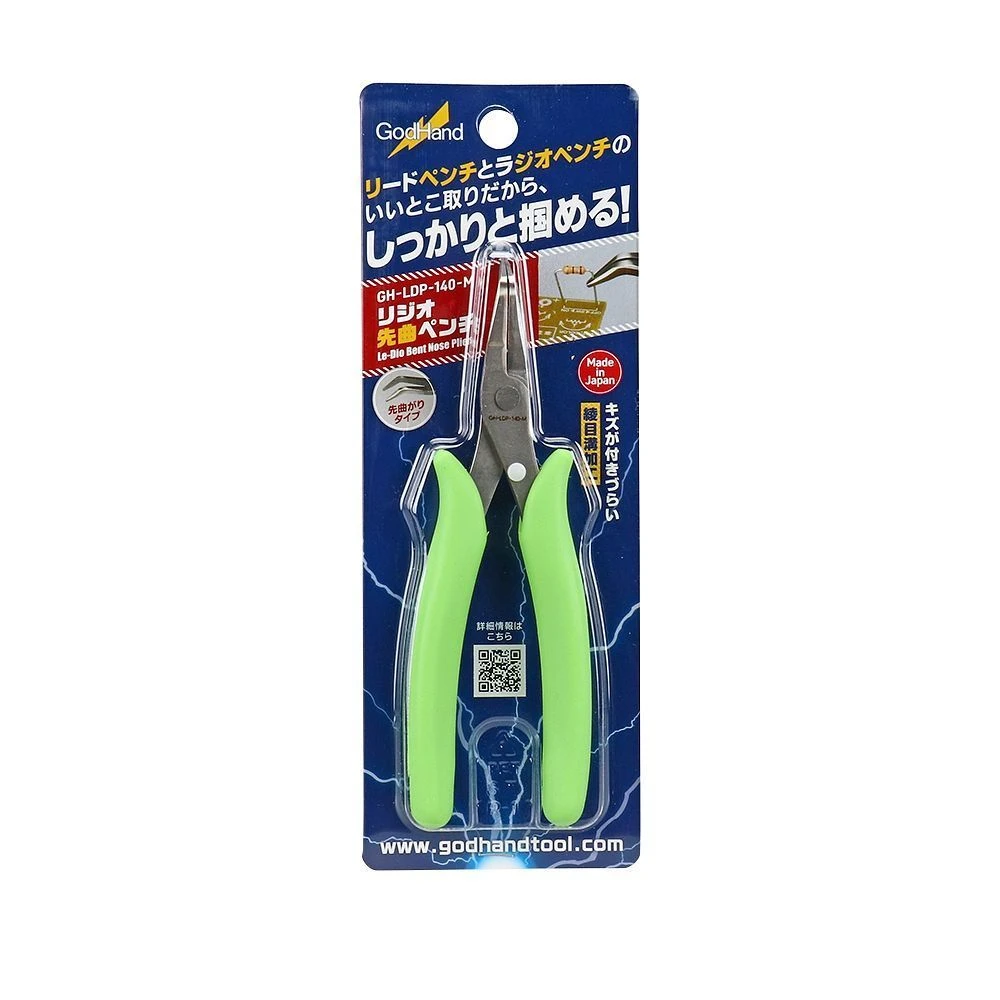 God Hand Godhand GH-LDP-140-M Le-Dio Bent Nose Pliers For Plastic Model Kits 4 God Hand Godhand GH-LDP-140-M Le-Dio Bent Nose Pliers For Plastic Model Kits - Image 4
