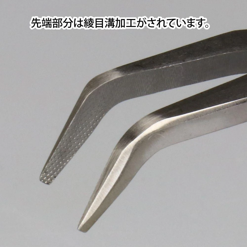 God Hand Godhand GH-LDP-140-M Le-Dio Bent Nose Pliers For Plastic Model Kits 2 God Hand Godhand GH-LDP-140-M Le-Dio Bent Nose Pliers For Plastic Model Kits - Image 2