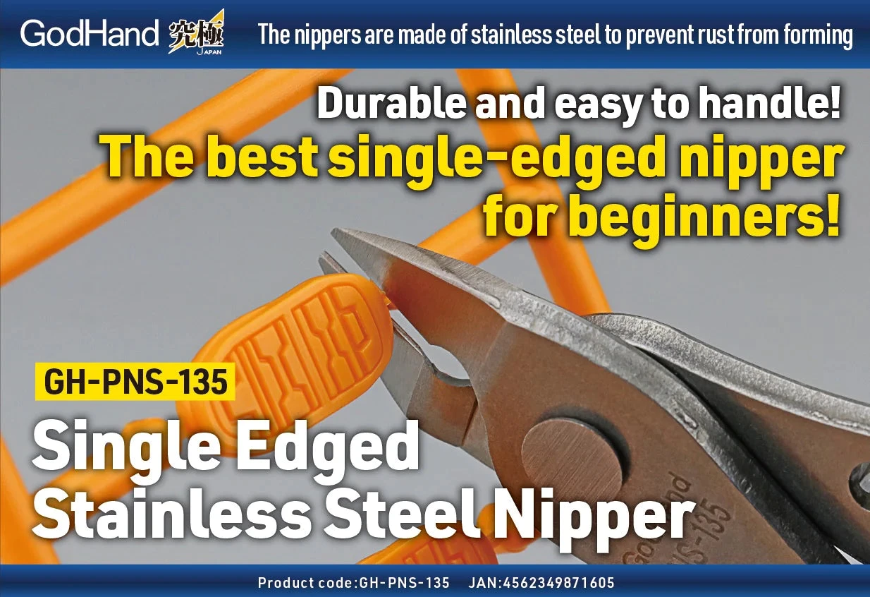 God Hand Godhand GH-PNS-135 Single-Edged Stainless Steel Nipper For Plastic Model 5 God Hand Godhand GH-PNS-135 Single-Edged Stainless Steel Nipper For Plastic Model - Image 5