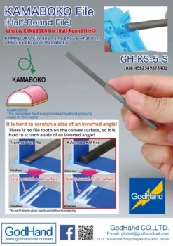 God Hand Godhand GH-KF-5-S KAMABOKO File Half Round For Plastic Model Kit -Hasbro Outlet Store 4562349872459b