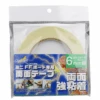 God Hand Godhand GH-DST-6 6mm Double-Stick Tape For Plastic Model Kit