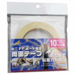 God Hand Godhand GH-DST-10 10mm Double-Stick Tape For Plastic Model Kit