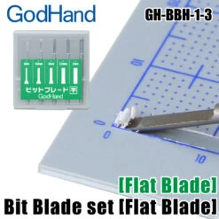 God Hand Godhand GH-BBH-1-3 Bit Flat Blades Set Of 5pcs For Plastic Model Kit -Hasbro Outlet Store 4562349873524a