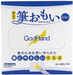 God Hand Godhand GH-BRS-FW Brush Care Sheet 50pcs For Plastic Model Kit -Hasbro Outlet Store 4562349874231a