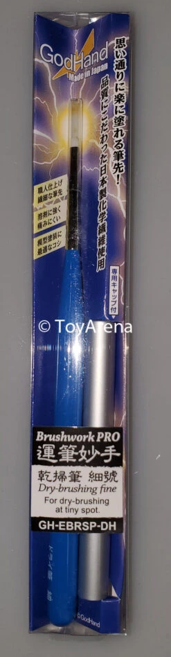 God Hand Godhand GH-EBRSP-DH Brushwork PRO Hobby Dry-Brushing Fine Paint Brush For Plastic Model Kit