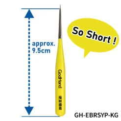 God Hand Godhand GH-EBRSYP-KG Brushwork Short Grip Sharp Point Extra Fine Paint Brush For Plastic Model Kit