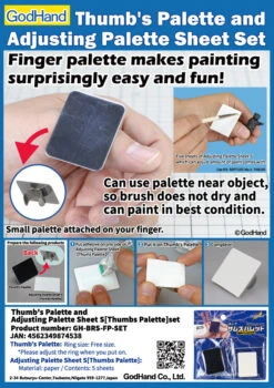 God Hand Godhand GH-BRS-FP-SET Thumb's Palette And Adjusting Palette Sheet For Plastic Model Kit 13 God Hand Godhand GH-BRS-FP-SET Thumb's Palette And Adjusting Palette Sheet For Plastic Model Kit -Hasbro Outlet Store 4562349874538a