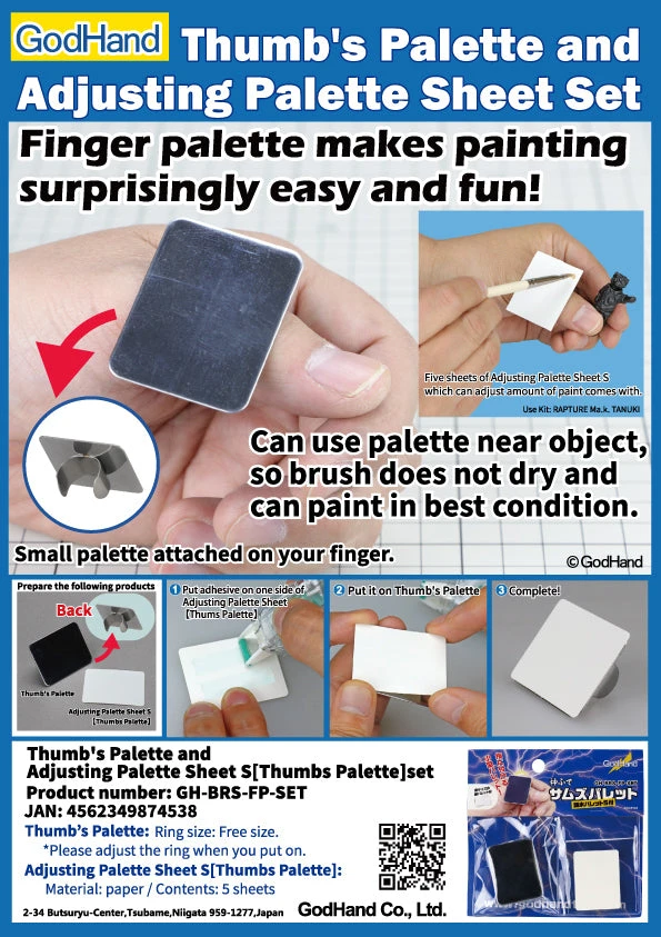 God Hand Godhand GH-BRS-FP-SET Thumb's Palette And Adjusting Palette Sheet For Plastic Model Kit 7 God Hand Godhand GH-BRS-FP-SET Thumb's Palette And Adjusting Palette Sheet For Plastic Model Kit - Image 7