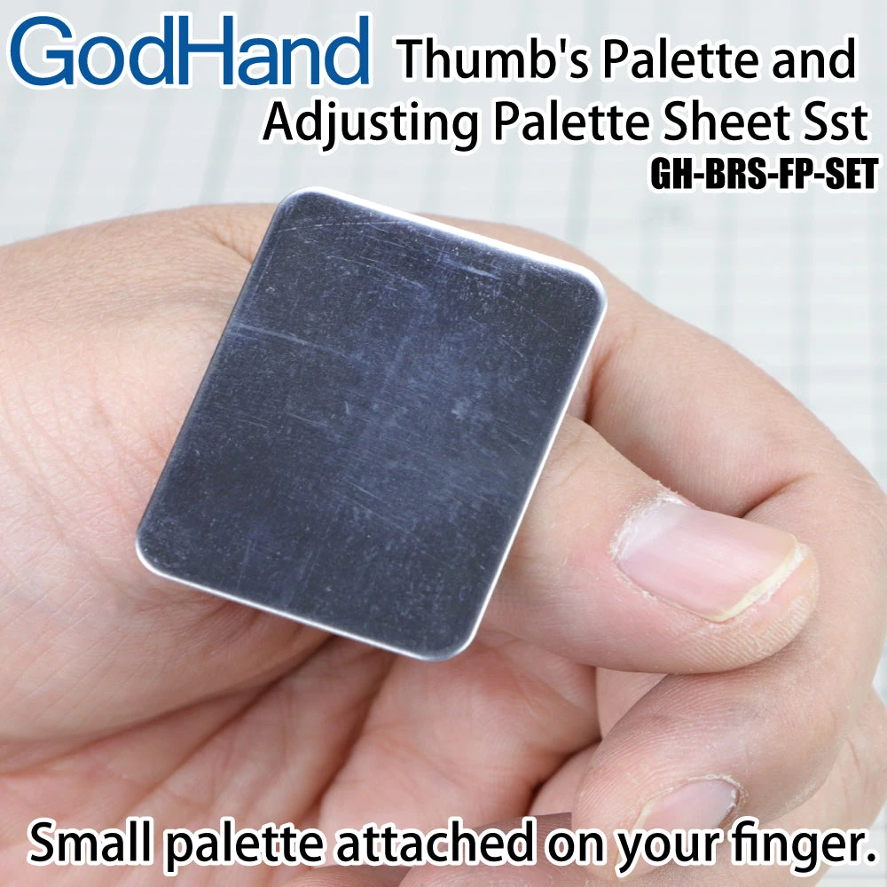 God Hand Godhand GH-BRS-FP-SET Thumb's Palette And Adjusting Palette Sheet For Plastic Model Kit 5 God Hand Godhand GH-BRS-FP-SET Thumb's Palette And Adjusting Palette Sheet For Plastic Model Kit - Image 5