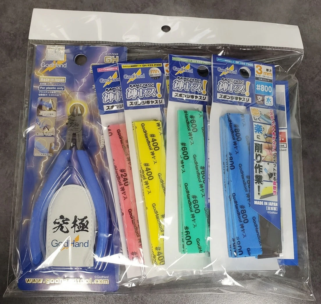 God Hand Godhand GH-SPN-KS3-SET Nipper SPN-120 And Sanding Stick Sponge 3mm SET For Plastic Model Kit 1 God Hand Godhand GH-SPN-KS3-SET Nipper SPN-120 And Sanding Stick Sponge 3mm SET For Plastic Model Kit