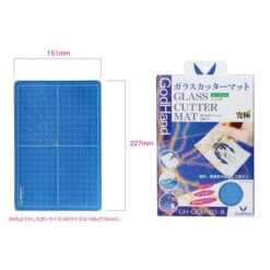 God Hand Godhand GH-GCM-B5-B Glass Cutting Mat For Plastic Model Kit -Hasbro Outlet Store 4562349875023b