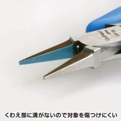 God Hand Godhand GH-CSP-130 Craft Grip Series Tapered Lead Pliers For Plastic Model Kit -Hasbro Outlet Store 4562349877034c
