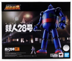 Bandai Soul Of Chogokin GX-24R Tetsujin 28-Go Music Loaded Ver. -Hasbro Outlet Store 4573102550088