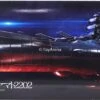 Bandai Soul Of Chogokin GX-86 Space Battleship Yamato 2202 Ship Figure