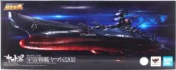 Bandai Soul Of Chogokin GX-86 Space Battleship Yamato 2202 Ship Figure