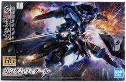 Bandai Gundam 1/144 HG IBO #027 ASW-G-XX Gundam Vidar Model Kit -Hasbro Outlet Store 4573102554482