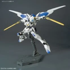 Bandai Gundam 1/144 HG IBO #036 ASW-G-01 Gundam Bael Model Kit -Hasbro Outlet Store 4573102554536 g