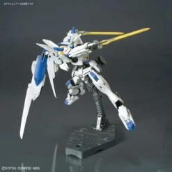 Bandai Gundam 1/144 HG IBO #036 ASW-G-01 Gundam Bael Model Kit -Hasbro Outlet Store 4573102554536 h