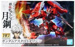 Bandai Gundam 1/144 HG IBO #020 ASW-G-29 Gundam Astaroth Origin Model Kits 17 Bandai Gundam 1/144 HG IBO #020 ASW-G-29 Gundam Astaroth Origin Model Kits -Hasbro Outlet Store 4573102554642