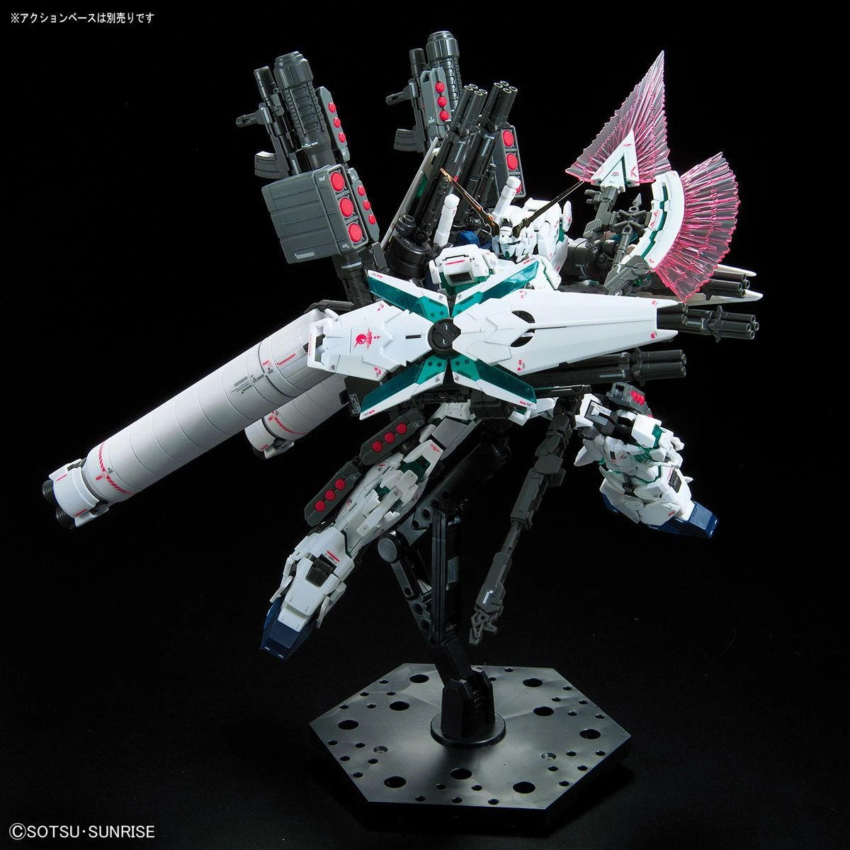Bandai Gundam 1/144 RG #30 Unicorn RX-0 Full Armor Unicorn Gundam Model Kit 6 Bandai Gundam 1/144 RG #30 Unicorn RX-0 Full Armor Unicorn Gundam Model Kit - Image 6