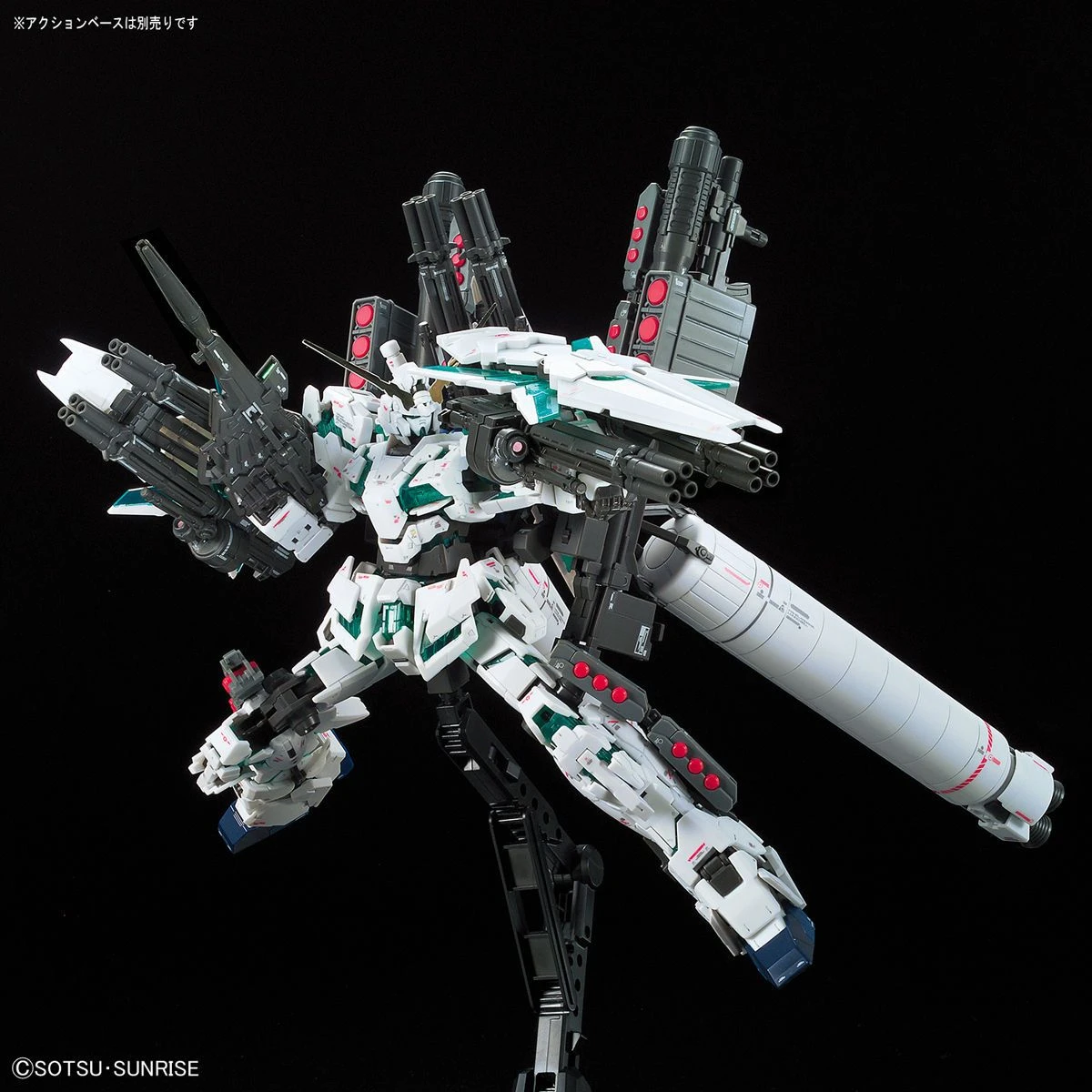 Bandai Gundam 1/144 RG #30 Unicorn RX-0 Full Armor Unicorn Gundam Model Kit 7 Bandai Gundam 1/144 RG #30 Unicorn RX-0 Full Armor Unicorn Gundam Model Kit - Image 7