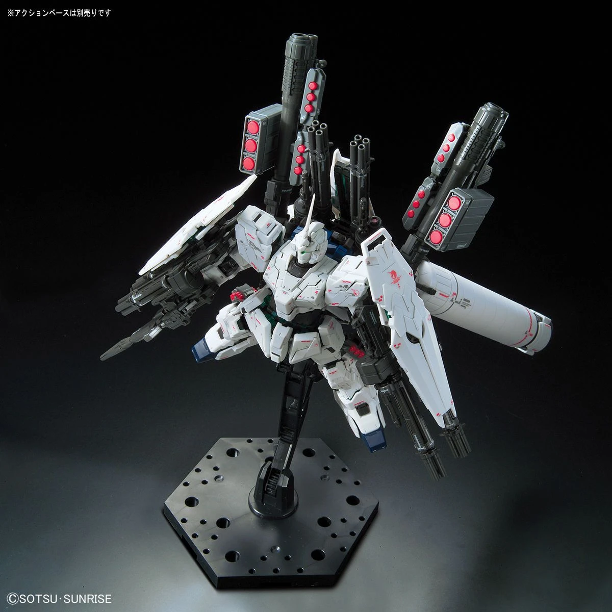 Bandai Gundam 1/144 RG #30 Unicorn RX-0 Full Armor Unicorn Gundam Model Kit 8 Bandai Gundam 1/144 RG #30 Unicorn RX-0 Full Armor Unicorn Gundam Model Kit - Image 8