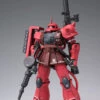 Bandai Gundam Fix Figuration Metal Composite Kidou Senshi Gundam: The Origin GFFMC MS-06S Char Zaku II Custom