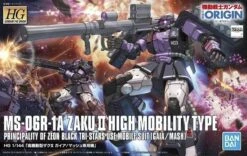 Bandai Gundam 1/144 HG The Origin #003 MS-06R-1A Zaku II High Mobility Type [Gaia/ Mash Ver] Model Kit -Hasbro Outlet Store 4573102577320