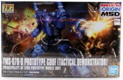 Bandai Gundam 1/144 HG The Origin #004 Prototype Gouf Tactical Demonstrator Model Kit -Hasbro Outlet Store 4573102577337