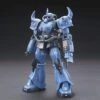 Bandai Gundam 1/144 HG The Origin #004 Prototype Gouf Tactical Demonstrator Model Kit