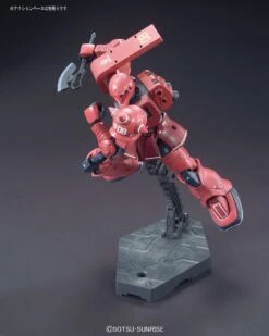 Bandai Gundam 1/144 HG The Origin #13 MS-05S Char Aznable Zaku I Model Kit -Hasbro Outlet Store 4573102577368e