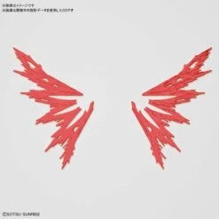 Bandai Gundam 1/144 HGUC #226 Gundam Seed Destiny ZGMF-X42S Destiny Gundam [Heine Westenfluss Colors] HGCE Model Kit -Hasbro Outlet Store 4573102577931j