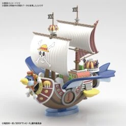 Bandai One Piece Stampede Grand Ship Collection #15 Thousand Sunny Flying Model Kit