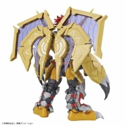 Bandai Figure-rise Standard Digimon Adventure WarGreymon (Amplified) Model Kit -Hasbro Outlet Store 4573102578150c