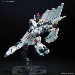 Bandai Gundam 1/144 RG #32 Char's Counterattack RX-93 V Nu Gundam Model Kit -Hasbro Outlet Store 4573102578426d