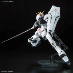 Bandai Gundam 1/144 RG #32 Char's Counterattack RX-93 V Nu Gundam Model Kit -Hasbro Outlet Store 4573102578426e