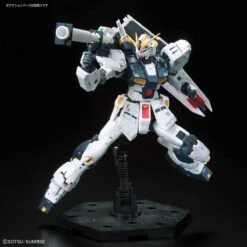 Bandai Gundam 1/144 RG #32 Char's Counterattack RX-93 V Nu Gundam Model Kit -Hasbro Outlet Store 4573102578426g