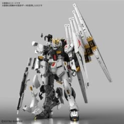 Bandai Gundam 1/144 RG #32 Char's Counterattack RX-93 V Nu Gundam Model Kit -Hasbro Outlet Store 4573102578426n